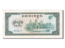 Cambodia, 5 Riels, 1975, KM #21a, AU(50-53), 985677