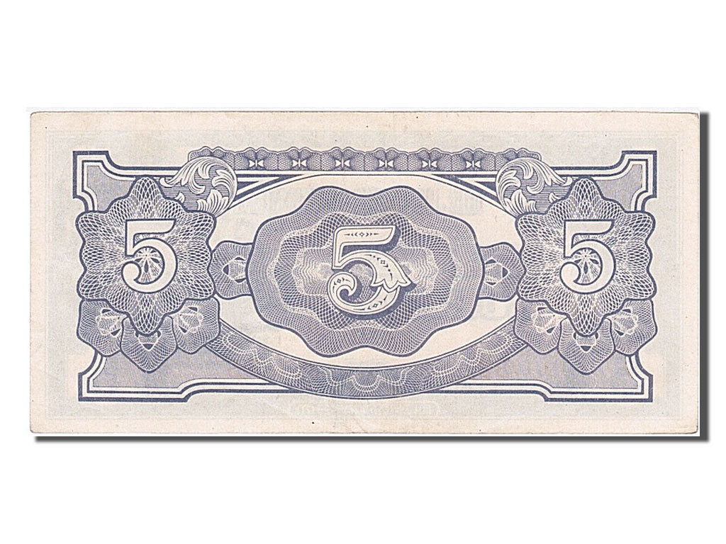Burma, 5 Rupees, 1942, KM #15a, UNC(60-62), BB