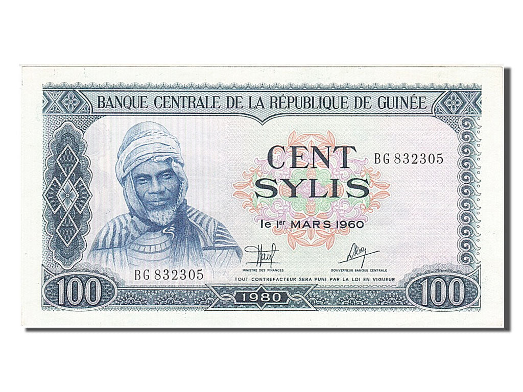 Geldschein, Guinea, 100 Sylis, 1980, UNZ-