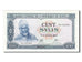 Geldschein, Guinea, 100 Sylis, 1980, UNZ-