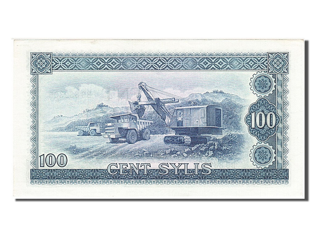 Geldschein, Guinea, 100 Sylis, 1980, UNZ-