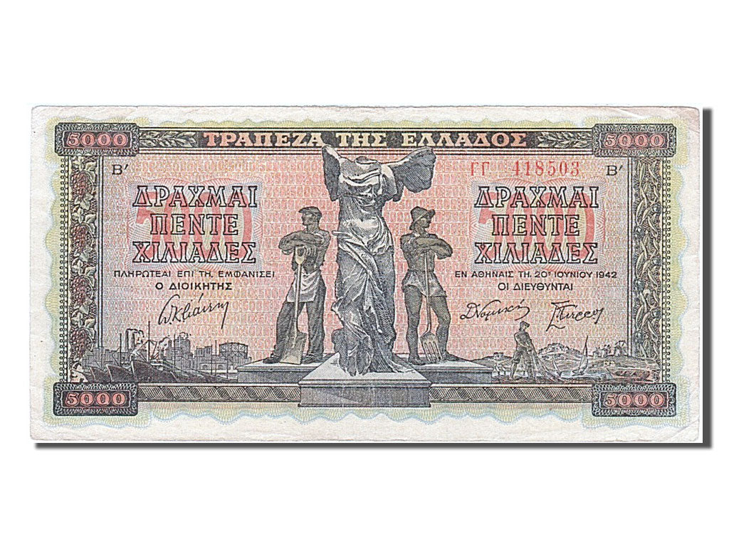 Greece, 5000 Drachmai, 1942, KM #119a, 1942-06-20, AU(50-53), RR 418503