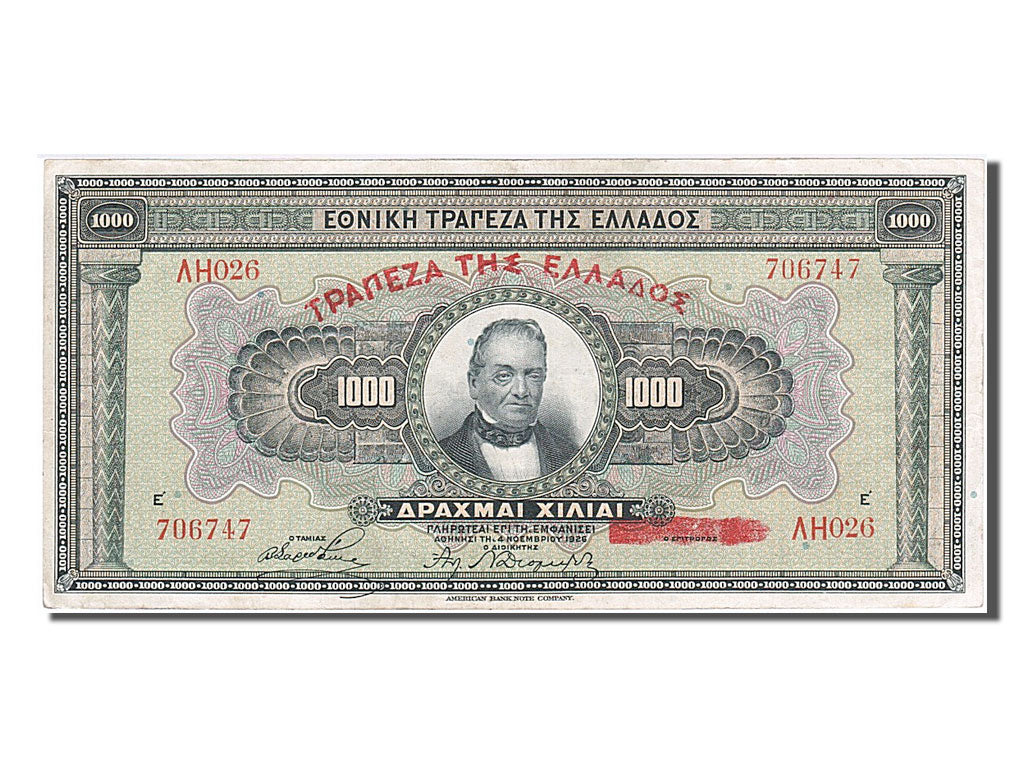 Banknote, Greece, 1000 Drachmai, 1926, 1926-11-04, AU(55-58)