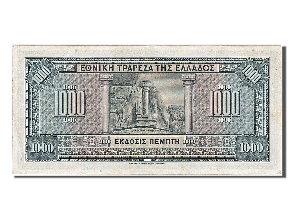 Banknote, Greece, 1000 Drachmai, 1926, 1926-11-04, AU(55-58)