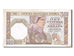 Greece, 500 Drachmai, 1941, KM #114, AU(55-58), 17412093