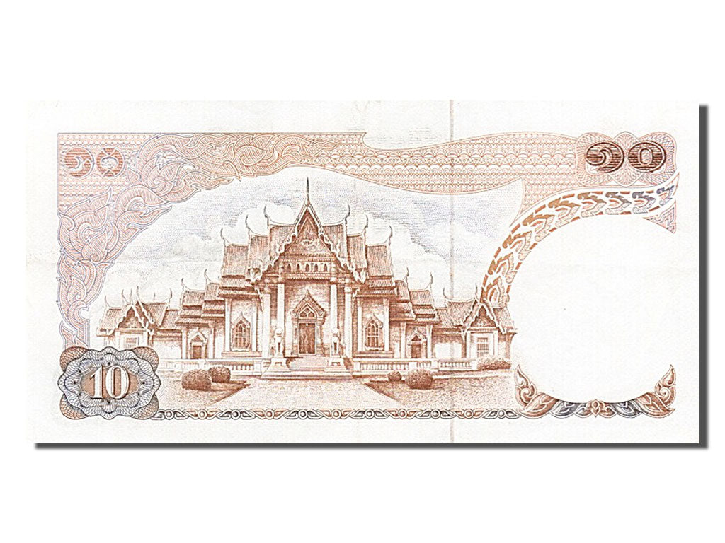 Thailand, 10 Baht, 1969, KM #83a, AU(50-53), 7 A 6549527