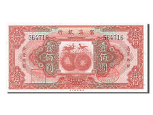 China, 100 Dollars, 1929, KM #S3000a, UNC(65-70), 564716