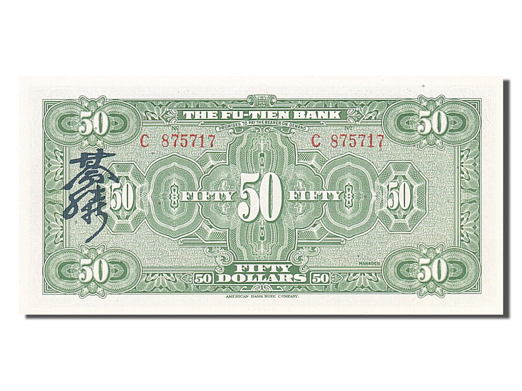 Billet, Chine, 50 Dollars, 1929, NEUF