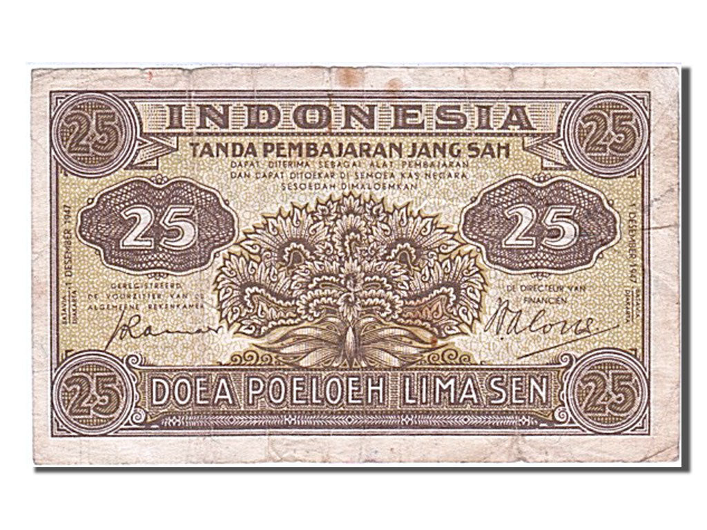 Indonesia, 25 Sen, 1947, KM #32, 1947-12-01, VF(30-35)