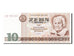 Germania, 20 Mark, 1971, FDS