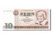 Germany, 20 Mark, 1971, KM #28, UNC(63), SE 787238