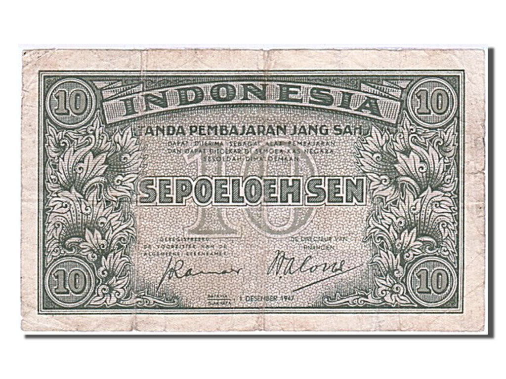 Indonesia, 10 Sen, 1947, KM #31, 1947-12-01, VF(30-35)