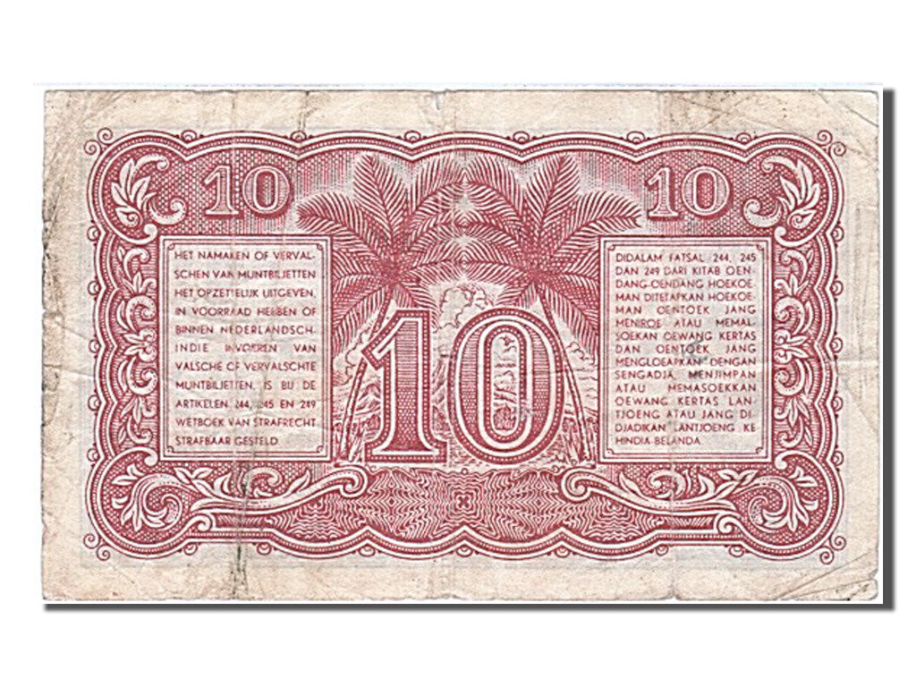 Indonesia, 10 Sen, 1947, KM #31, 1947-12-01, VF(30-35)