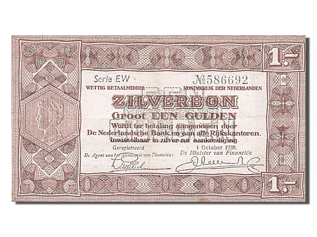 Netherlands, 1 Gulden, 1938, KM #61, 1938-10-01, AU(50-53), EW 586692