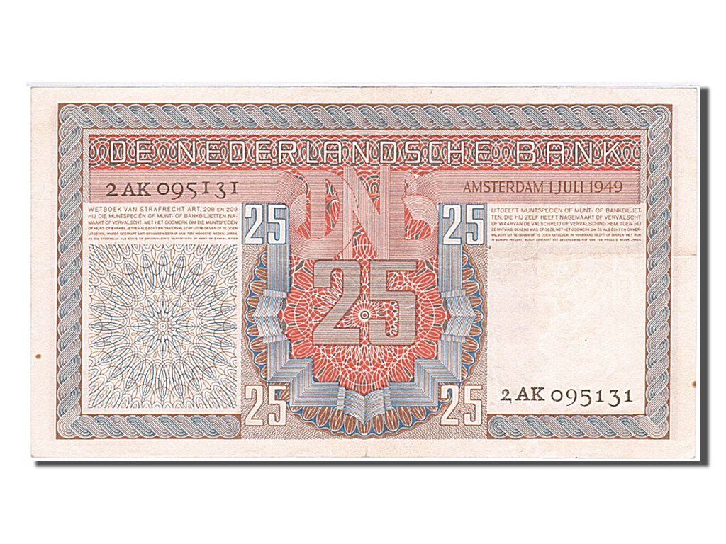 Netherlands, 25 Gulden, 1949, KM #84, 1949-07-01, UNC(60-62), 2 AK 095131