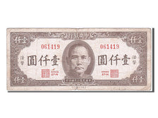 Geldschein, China, 1000 Yüan, 1945, SS