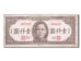 Geldschein, China, 1000 Yüan, 1945, SS