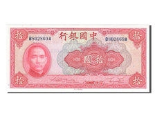 China, 10 Yüan, 1940, KM #85a, UNC(65-70), B 802869 A