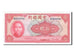 China, 10 Yüan, 1940, KM #85a, UNC(65-70), B 802869 A