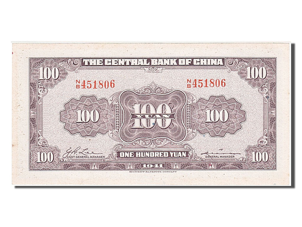 China, 100 Yüan, 1941, KM #243a, UNC(65-70), N/B 451806