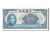 China, 5 Yüan, 1940, KM #84, UNC(65-70), D 337655 A