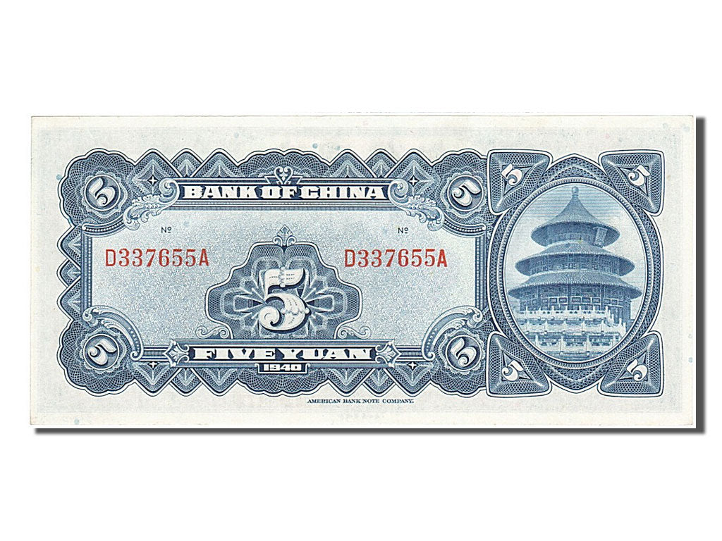 China, 5 Yüan, 1940, KM #84, UNC(65-70), D 337655 A