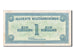 Austria, 1 Schilling, 1944, BB+