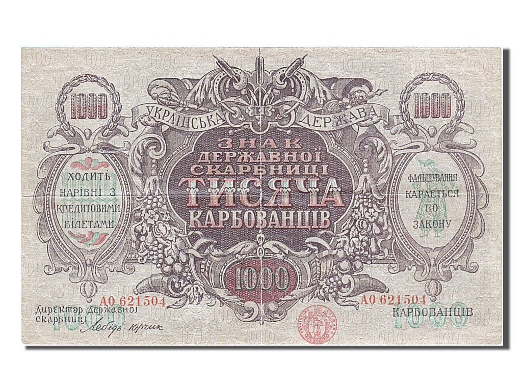 Ukraine, 1000 Karbovantsiv, 1918, KM #35a, EF(40-45), AO621504