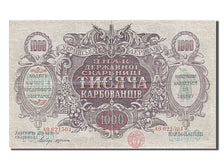 Ukraine, 1000 Karbovantsiv, 1918, KM #35a, EF(40-45), AO621504