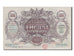Ukraine, 1000 Karbovantsiv, 1918, KM #35a, EF(40-45), AO621504