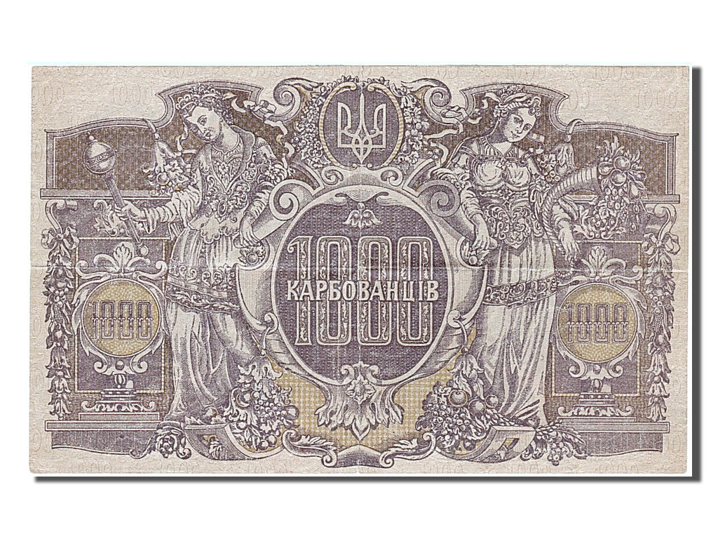 Ukraine, 1000 Karbovantsiv, 1918, KM #35a, EF(40-45), AO621504
