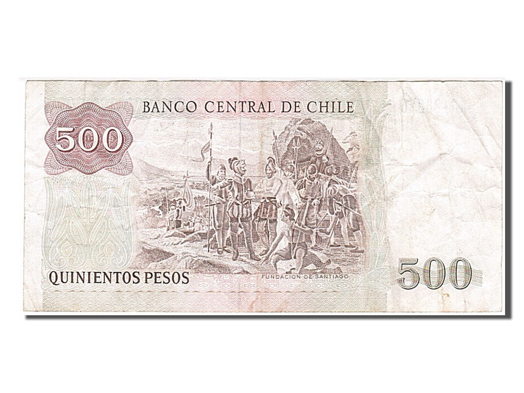 Chile, 500 Pesos, 1994, KM #153e, VG(8-10), EA 0128676