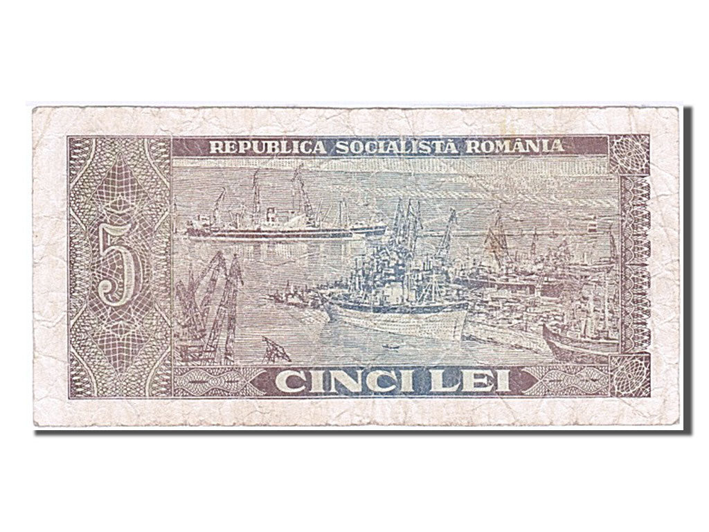 Romania, 5 Lei, 1966, KM #93a, VG(8-10), A0184 639031