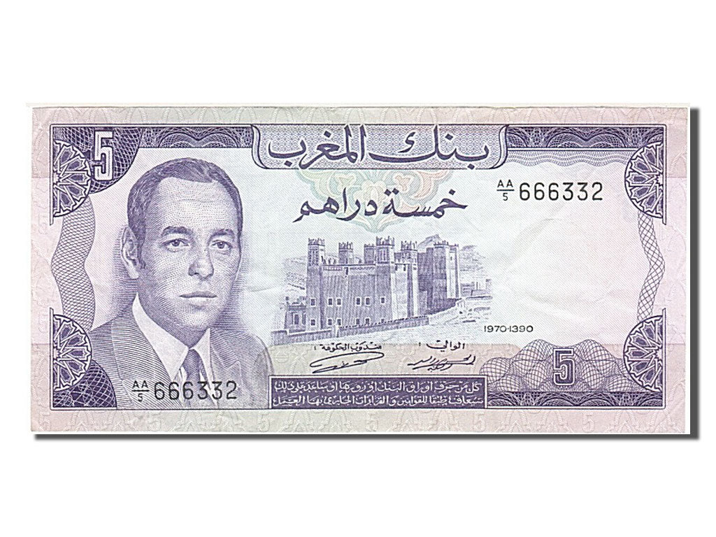 Marocco, 5 Dirhams, 1970, MB