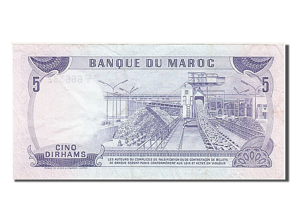 Marocco, 5 Dirhams, 1970, MB