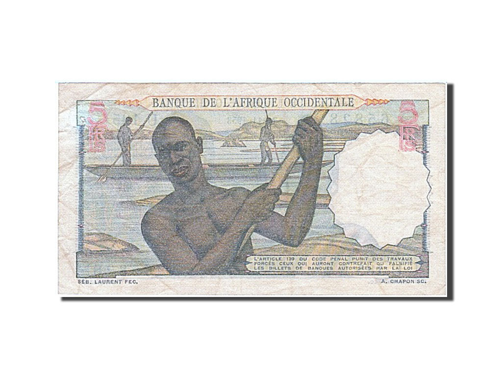 French West Africa, 5 Francs, 1953, KM #36, 1953-11-21, EF(40-45), U185 65828