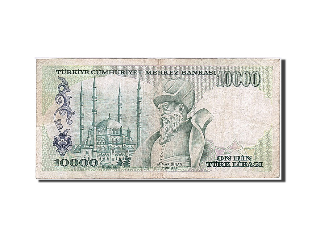 Turkey, 10,000 Lira, 1982, KM #199, VF(20-25), H48 242599