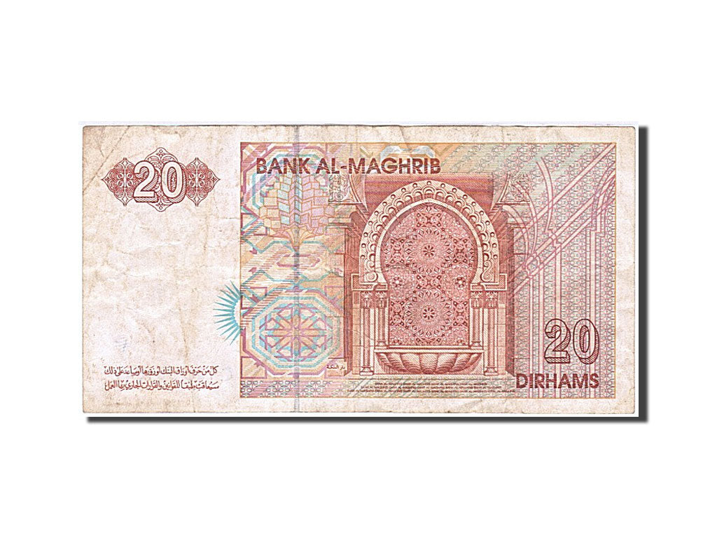 Morocco, 20 Dirhams, 1996, KM #67a, VF(20-25)