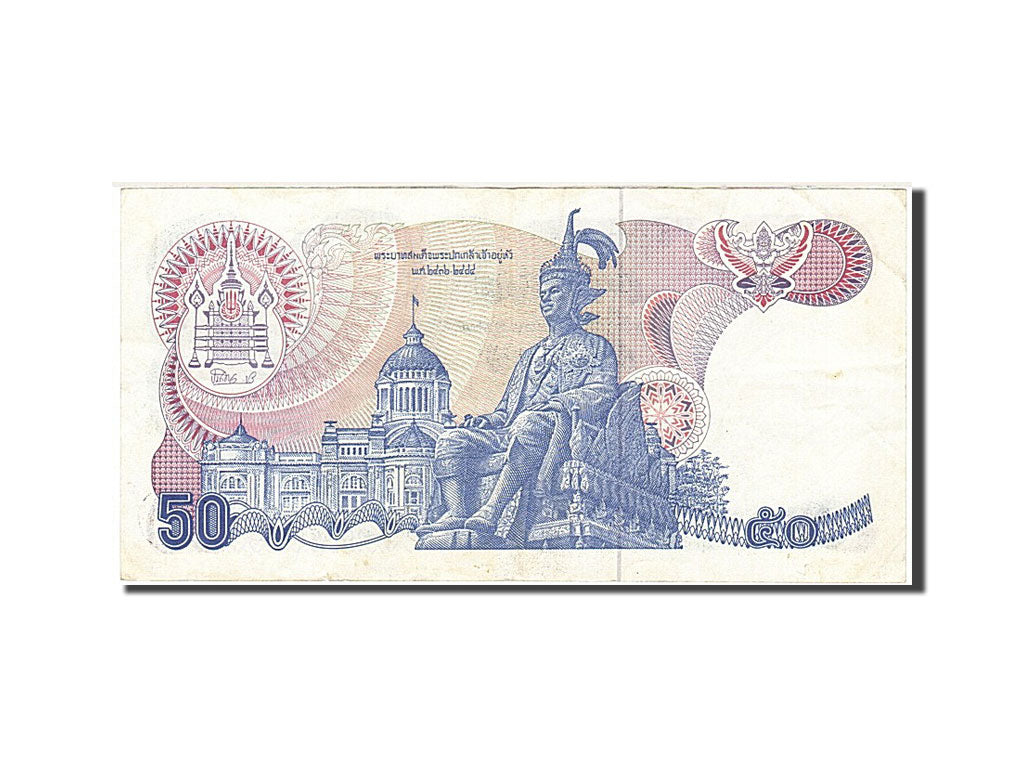 Thailand, 50 Baht, 1992, KM #90b, VF(30-35), 1G1784395