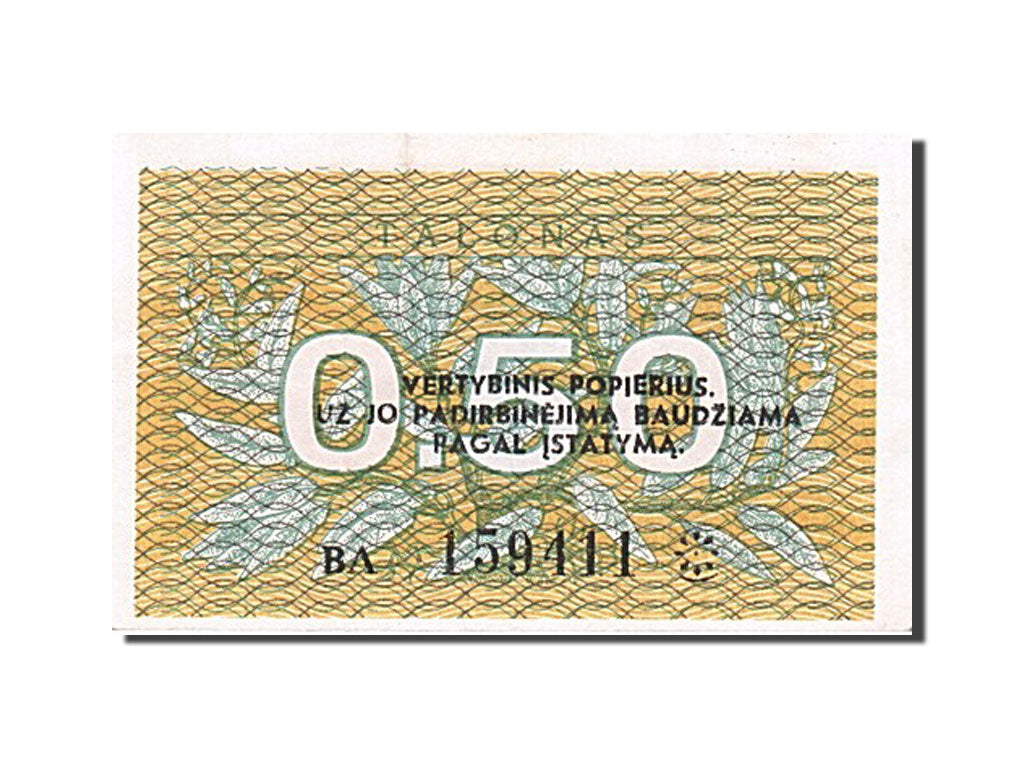 Banknot, Litwa, 0.50 Talonas, 1991, UNC(63)
