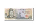 South Korea, 500 Won, 1973, KM #43, UNC(63), 61324966