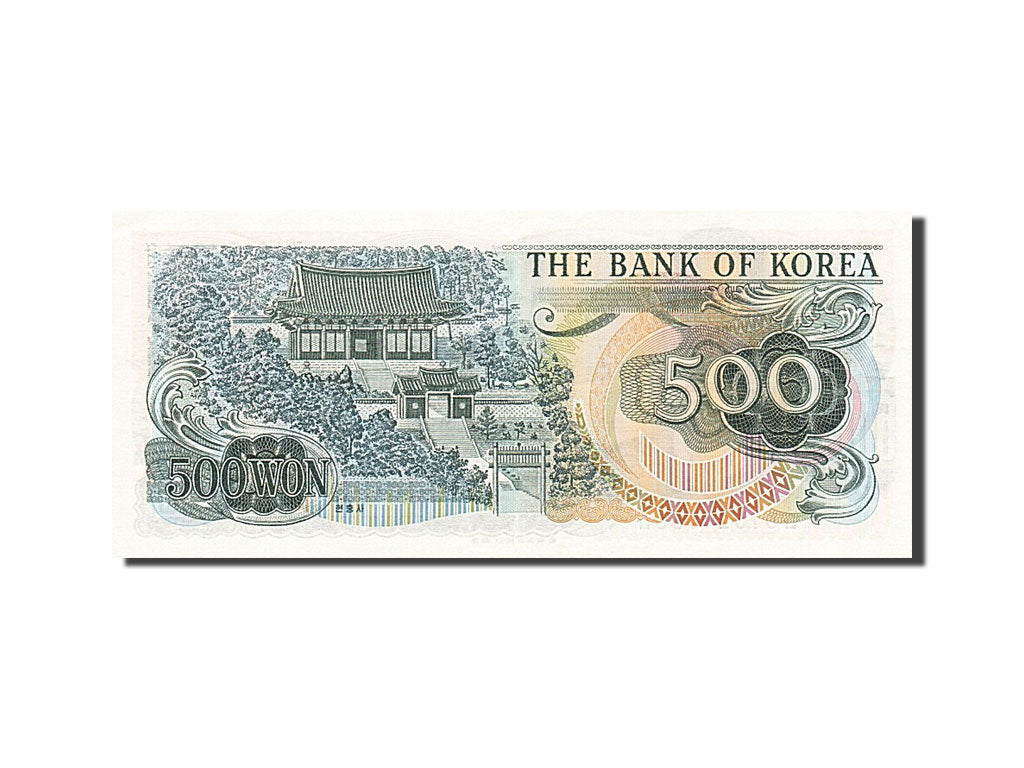 South Korea, 500 Won, 1973, KM #43, UNC(63), 61324966