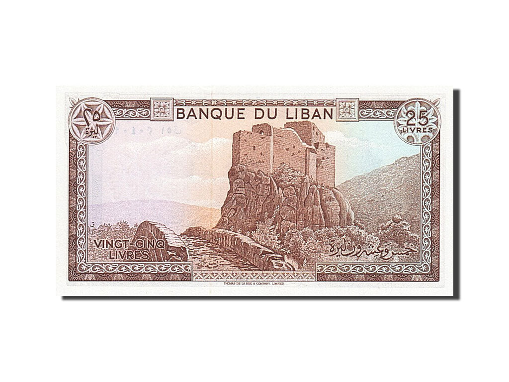 Banknote, Lebanon, 25 Livres, 1983, UNC(65-70)