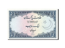 Pakistan, 1 Rupee, 1975, FDS