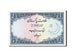 Pakistan, 1 Rupee, 1975, FDS