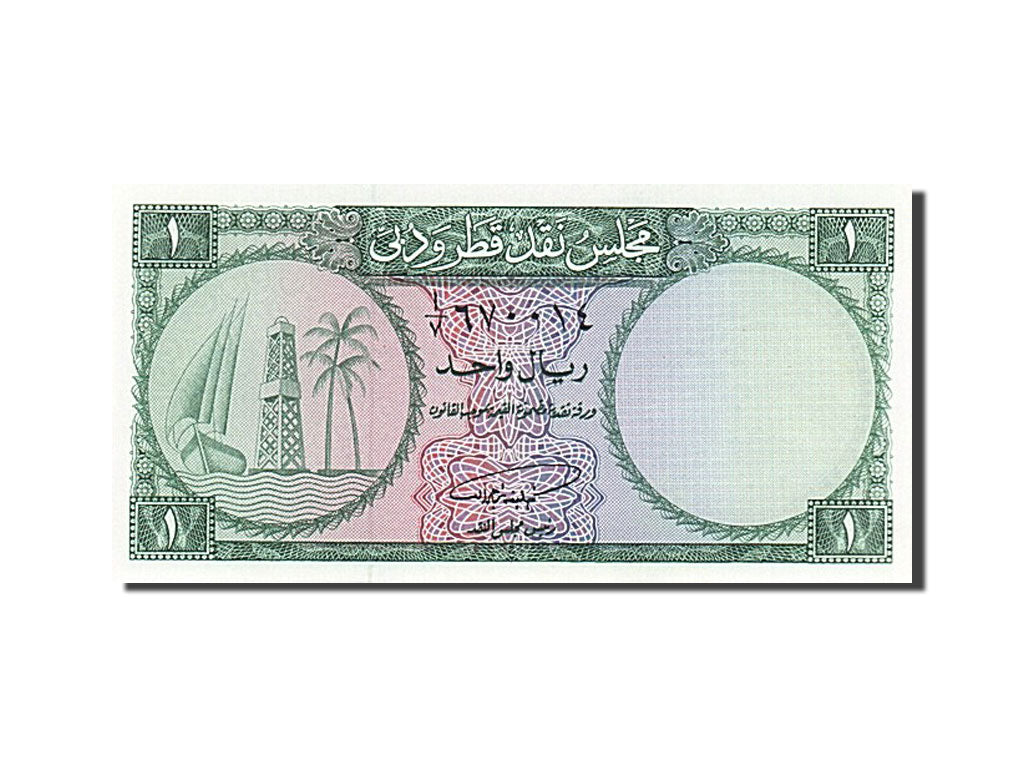 Qatar and Dubai, 1 Riyal, 1960, KM #1a, UNC(65-70)