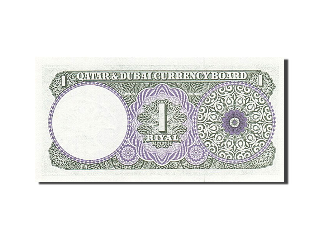 Qatar and Dubai, 1 Riyal, 1960, KM #1a, UNC(65-70)