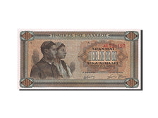 Greece, 10,000 Drachmai, 1942, KM #120b, 1942-12-29, UNC(65-70)