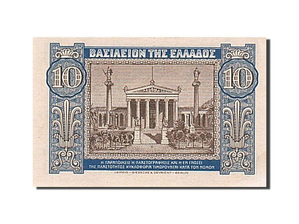 Banknote, Greece, 10 Drachmai, 1940, 1940-04-06, UNC(65-70)