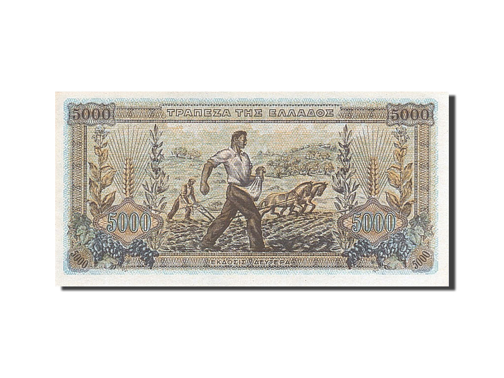 Banknote, Greece, 5000 Drachmai, 1942, 1942-06-20, UNC(65-70)